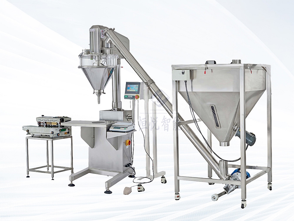 半自動粉末草莓污污污官方网站