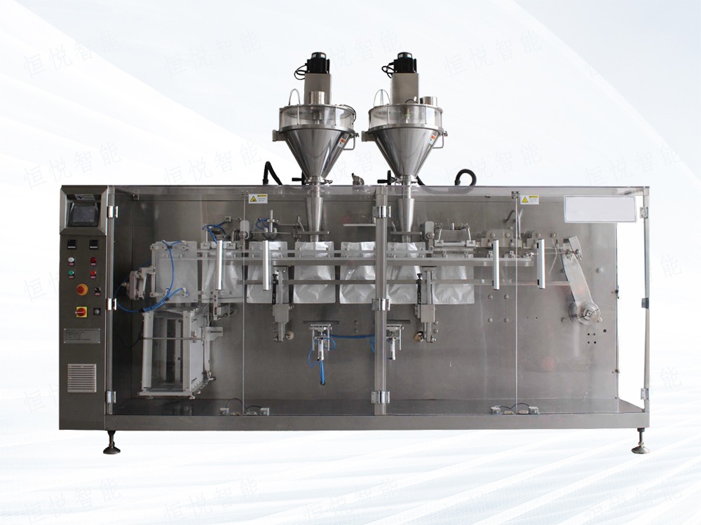 獸藥粉劑草莓污污污官方网站GDS120