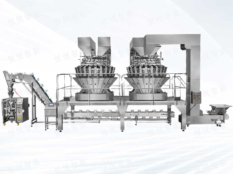 全自動定量稱重草莓污污污官方网站