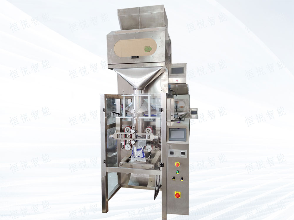 粉末自動稱重草莓污污污官方网站