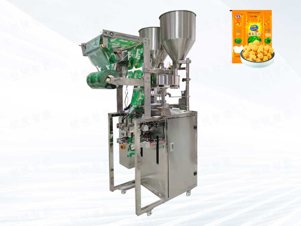 三合一爆米花草莓污污污官方网站